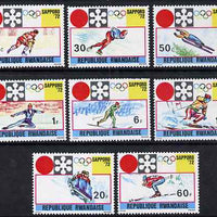 Rwanda 1972 Sapporo Winter Olympic Games perf set of 8 values unmounted mint, SG 448-55