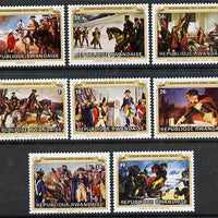 Rwanda 1976 Bicentenary of American Revolution perf set of 8 values unmounted mint, SG 727-34