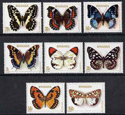 Rwanda 1979 Butterflies perf set of 8 unmounted mint, SG 911-18