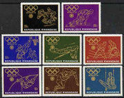 Rwanda 1971 Munich Olympic Games (1st issue) perf set of 8 values unmounted mint, SG 424-31
