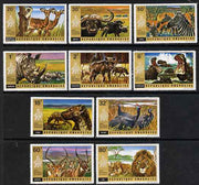 Rwanda 1972 Akagera National Park perf set of 10 unmounted mint, SG 456-65