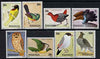 Rwanda 1980 Birds perf set of 8 unmounted mint, SG 956-63