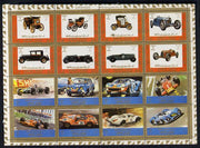 Ajman 1972 Cars set of 16 (8 veteran & 8 modern) unmounted mint (Mi 2749-66A)