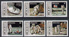 Rwanda 1980 Tenth Anniversary of Apollo 11 Moon Landing perf set of 6 unmounted mint, SG 964-9