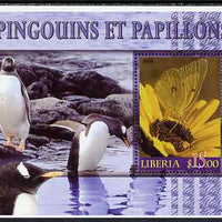 Liberia 2006 Butterflies & Penguins #1 perf m/sheet unmounted mint