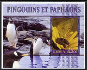Liberia 2006 Butterflies & Penguins #1 perf m/sheet unmounted mint