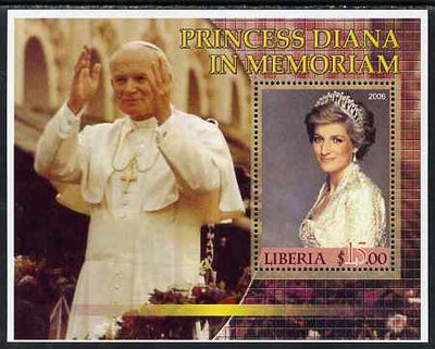 Liberia 2006 Princess Diana In Memoriam perf m/sheet (with Pope John Paul in background) unmounted mint