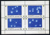 Staffa 1981 Constellations (Virgo, Leo, Pisces & Bootes) perf,set of 4 values (10p to 75p) unmounted mint