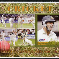 Benin 2006 Cricket (England v Australia Ashes series) imperf m/sheet #1 unmounted mint. Note this item is privately produced and is offered purely on its thematic appeal