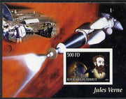 Djibouti 2005 Jules Verne #1 imperf m/sheet unmounted mint. Note this item is privately produced and is offered purely on its thematic appeal