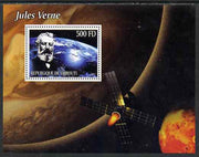 Djibouti 2005 Jules Verne #3 perf m/sheet unmounted mint