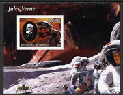 Djibouti 2005 Jules Verne #4 imperf m/sheet unmounted mint. Note this item is privately produced and is offered purely on its thematic appeal