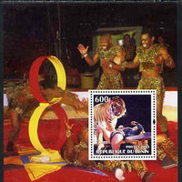 Benin 2003 Circus (Tigers) perf m/sheet, unmounted mint