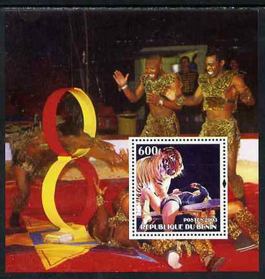 Benin 2003 Circus (Tigers) perf m/sheet, unmounted mint