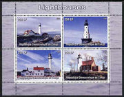 Congo 2005 Lighthouses perf sheetlet containing 4 values unmounted mint