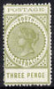 South Australia 1902-04 Thin Postage 3d olive with flaw on R of Three, very lightly mounted mint SG 268var