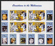 Angola 1999 Countdown to the Millennium #07 (1960-1969) imperf sheetlet containing 4 values featuring Scene from 101 Dalmations unmounted mint. Note this item is privately produced and is offered purely on its thematic appeal