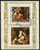 St Thomas & Prince Islands 1983 Paintings by Rubens - Samson & Delilah perf s/sheet fine cto used