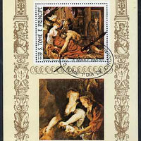 St Thomas & Prince Islands 1983 Paintings by Rubens - Samson & Delilah perf s/sheet fine cto used