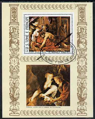 St Thomas & Prince Islands 1983 Paintings by Rubens - Samson & Delilah perf s/sheet fine cto used