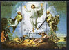 St Thomas & Prince Islands 1983 Paintings by Raffael - The Transfiguration perf s/sheet fine cto used