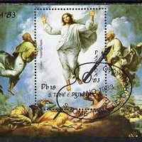 St Thomas & Prince Islands 1983 Paintings by Raffael - The Transfiguration perf s/sheet fine cto used