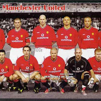 Benin 2003 Manchester United Football Club perf s/sheet unmounted mint. Note this item is privately produced and is offered purely on its thematic appeal