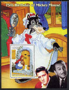 Benin 2002 75th Birthday of Mickey Mouse - Little Red Riding Hood #01 (also shows Elvis & Walt Disney) perf m/sheet unmounted mint