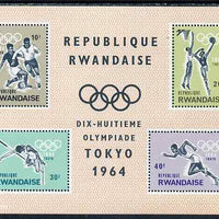 Rwanda 1964 Tokyo Olympic Games perf m/sheet unmounted mint, SG MS83a