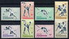 Rwanda 1964 Tokyo Olympic Games perf set of 8 unmounted mint, SG 76-83