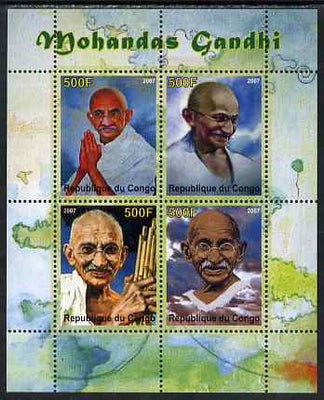 Congo 2007 Mahatma Gandhi perf sheetlet containing 4 values unmounted mint. Note this item is privately produced and is offered purely on its thematic appeal