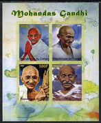 Congo 2007 Mahatma Gandhi imperf sheetlet containing 4 values unmounted mint. Note this item is privately produced and is offered purely on its thematic appeal