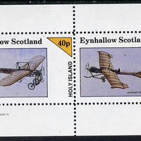 Eynhallow 1982 Early Aircraft #1 (Bleriot & Antoinette) perf,set of 2 values (40p & 60p) unmounted mint