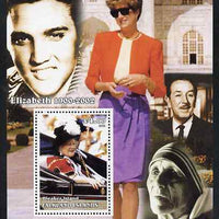 Bleaker Island (Falkland Islands) 2002 A Tribute to the Woman of the Century #2 Queen Mother perf souvenir sheet unmounted mint (Also shows Diana, Mother Teresa, Elvis & Walt Disney). Note this item is privately produced and is of……Details Below