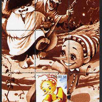 Turkmenistan 2000 Pinocchio perf s/sheet #2 unmounted mint. Note this item is privately produced and is offered purely on its thematic appeal
