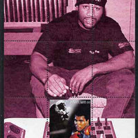 Angola 2000 Muhammed Ali perf s/sheet (with Lennox Lewis in background) unmounted mint. Note this item is privately produced and is offered purely on its thematic appeal