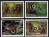 Rwanda 1988 Primates of Nyungwe Forest perf set of 4 unmounted mint, SG 1316-19