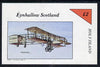 Eynhallow 1982 Early Aircraft #1 (Farman) imperf deluxe sheet (£2 value) unmounted mint
