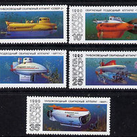 Russia 1990 Submarines set of 5 unmounted mint, SG 6195-9, Mi 6138-42*