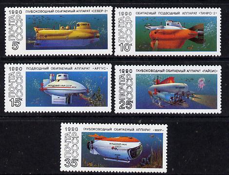 Russia 1990 Submarines set of 5 unmounted mint, SG 6195-9, Mi 6138-42*