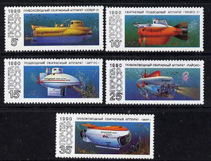 Russia 1990 Submarines set of 5 unmounted mint, SG 6195-9, Mi 6138-42*