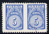 Turkey 1957 Official 5k blue horiz pair imperf between, fine used as SG O1655