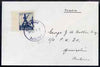 Turkey 1972 local cover bearing 1959-60 def 90k (Crane Loading Ship) marginal single with vert perfs misplaced, SG 1865