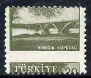 Turkey 1959-60 Euphrates Bridge 20k single with 6.5mm shift of horiz perfs mounted mint, as SG 1857