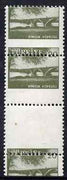 Turkey 1959-60 Euphrates Bridge 20k vert gutter strip of 3 with 6.5mm shift of horiz perfs unmounted mint, as SG 1857