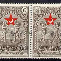 Turkey 1938 Postal Tax 1k on 2.5k horiz pair with surcharge printed on gummed side plus off-set on design side, unmounted mint, as SG T1216
