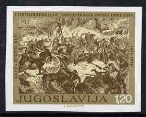 Yugoslavia 1976 Centenary of Montenegrin Wars imperf proof in issued colours, unmounted mint SG 1734var