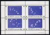Staffa 1981 Constellations (Ursa Minor, Major, Gemini & Scorpio) perf,set of 4 values (10p to 75p) unmounted mint