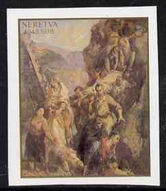 Yugoslavia 1978 Battle of Neretva imperf proof in issued colours, unmounted mint SG 1851var