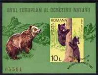 Rumania 1980 European Nature Protection Year imperf m/sheet fine used, Mi BL168